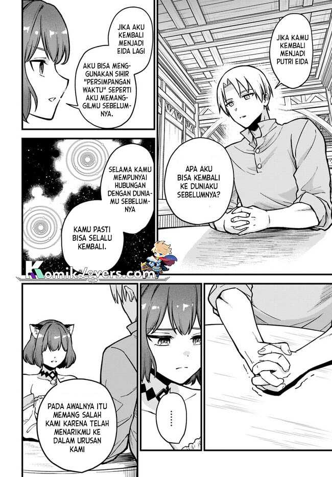 RTA Sousha wa Game Sekai kara Kaerenai Chapter 02.1 Gambar 11