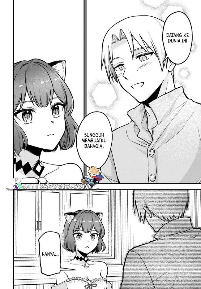 RTA Sousha wa Game Sekai kara Kaerenai Chapter 02.1 Gambar 13