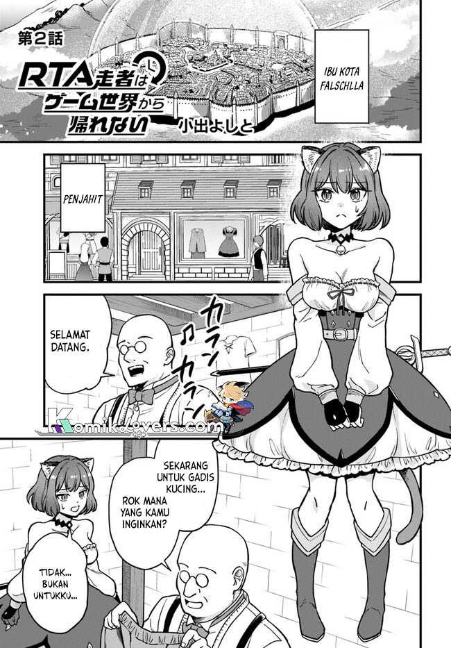 Baca Manga RTA Sousha wa Game Sekai kara Kaerenai Chapter 02.1 Gambar 2