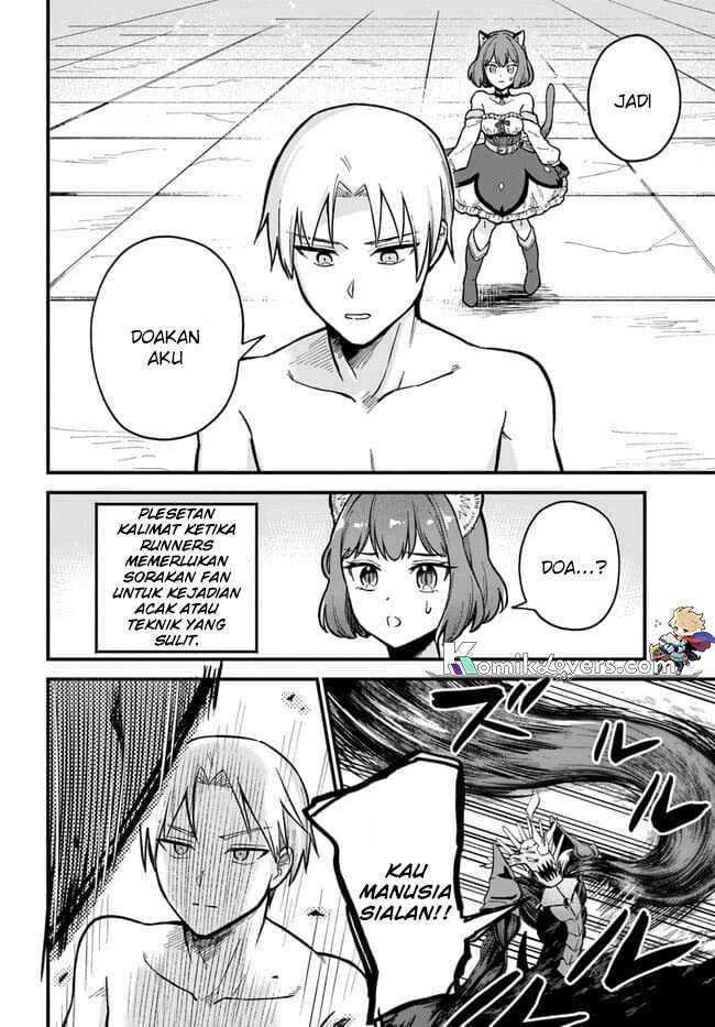 RTA Sousha wa Game Sekai kara Kaerenai Chapter 01.3 Gambar 11