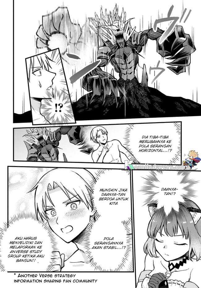 RTA Sousha wa Game Sekai kara Kaerenai Chapter 01.3 Gambar 13