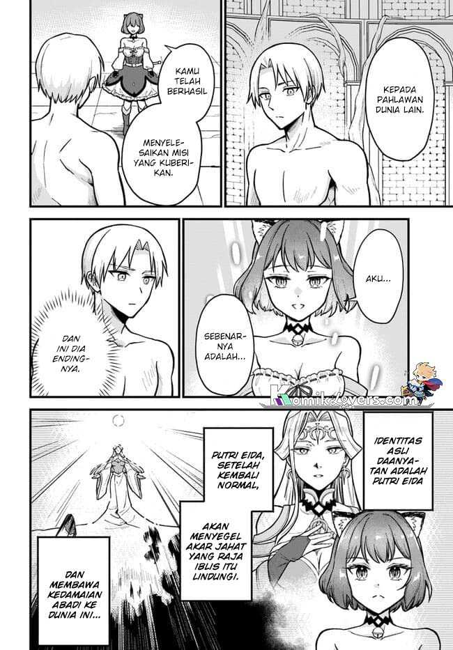 RTA Sousha wa Game Sekai kara Kaerenai Chapter 01.3 Gambar 19