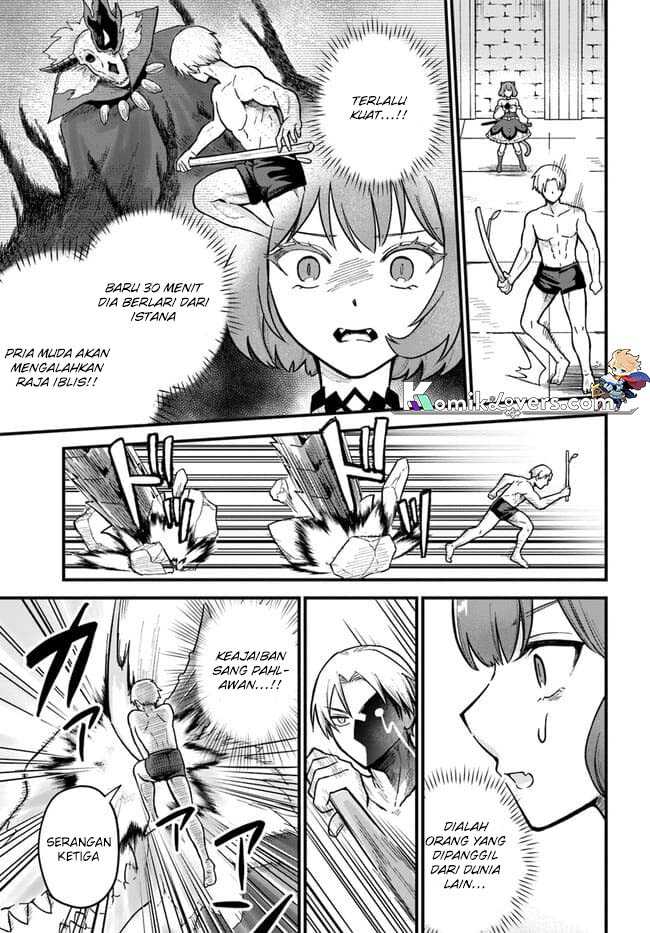 RTA Sousha wa Game Sekai kara Kaerenai Chapter 01.3 Gambar 8