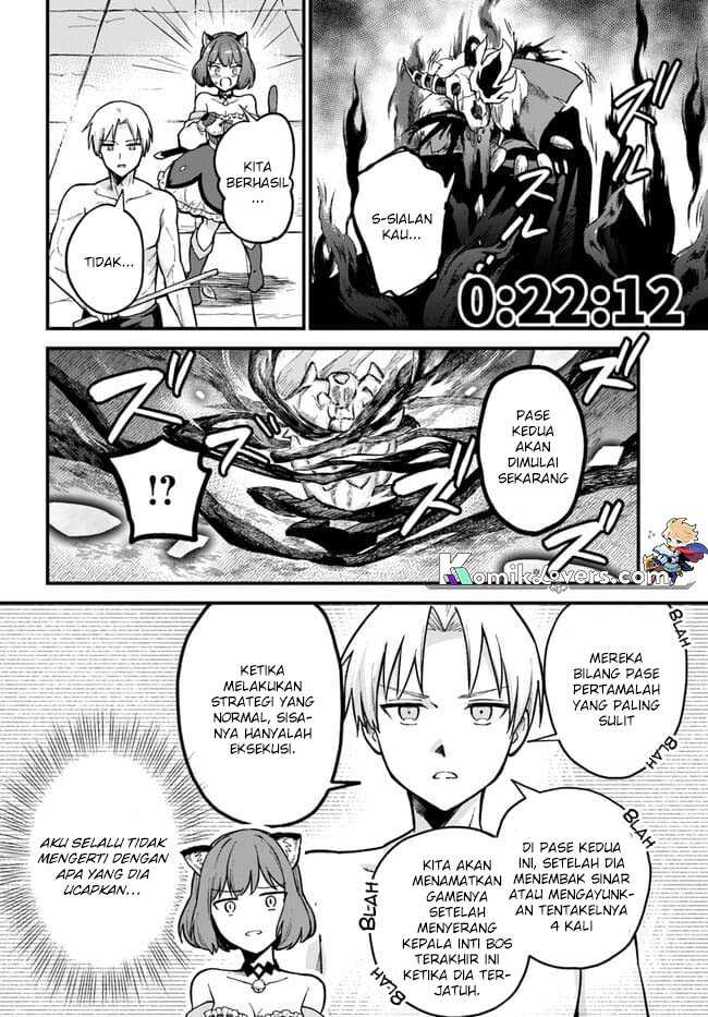 RTA Sousha wa Game Sekai kara Kaerenai Chapter 01.3 Gambar 9