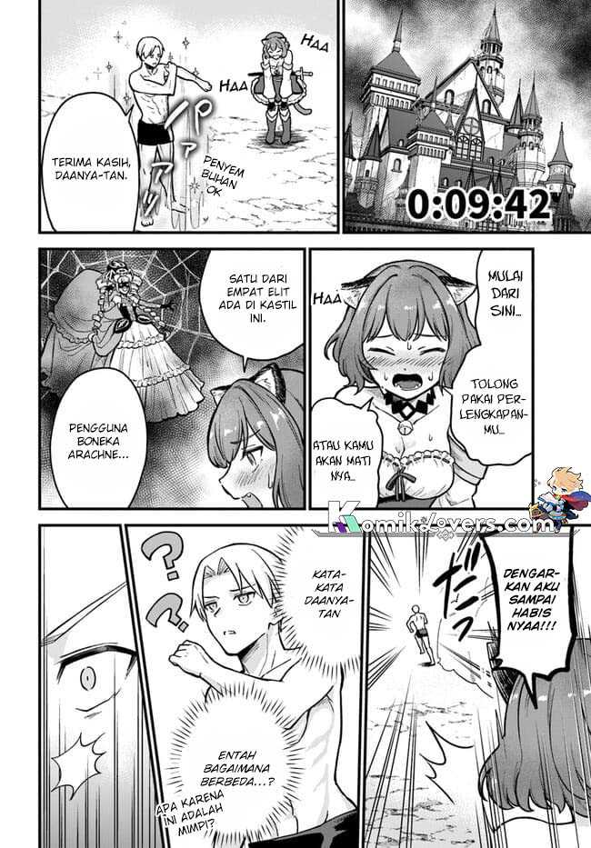 RTA Sousha wa Game Sekai kara Kaerenai Chapter 01.2 Gambar 11
