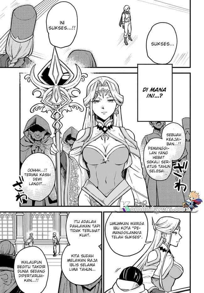 RTA Sousha wa Game Sekai kara Kaerenai Chapter 01.1 Gambar 13