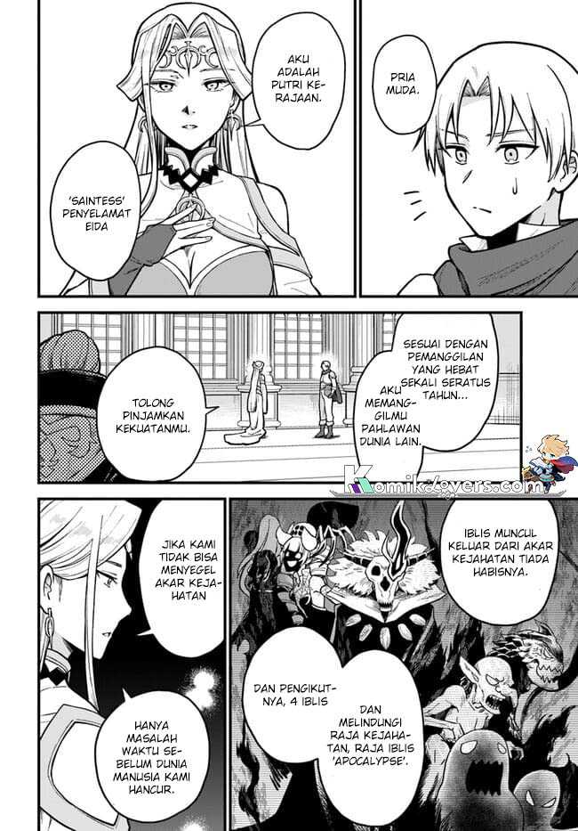 RTA Sousha wa Game Sekai kara Kaerenai Chapter 01.1 Gambar 14