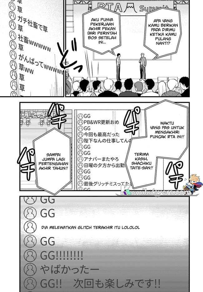 RTA Sousha wa Game Sekai kara Kaerenai Chapter 01.1 Gambar 7