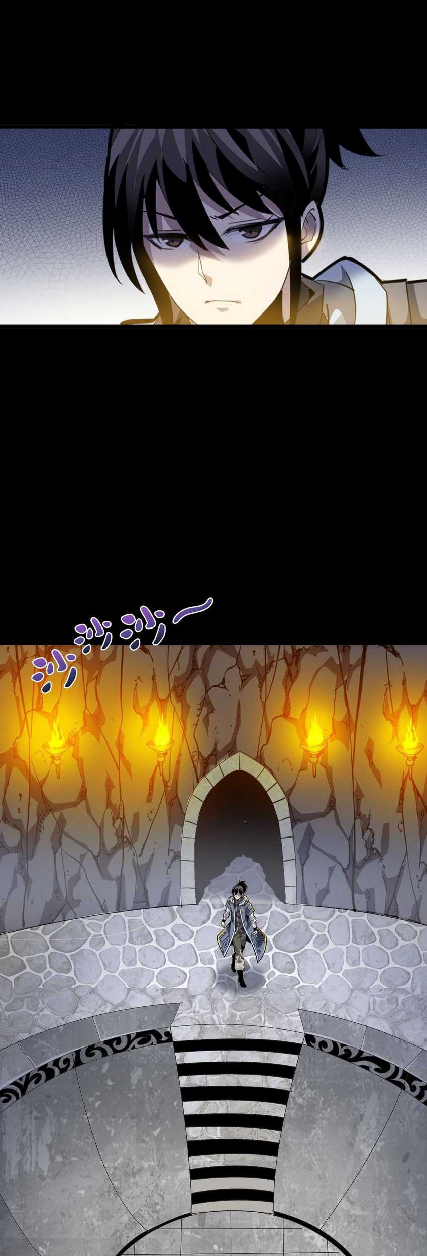 Battle Armor Academy Chapter 07 Gambar 31