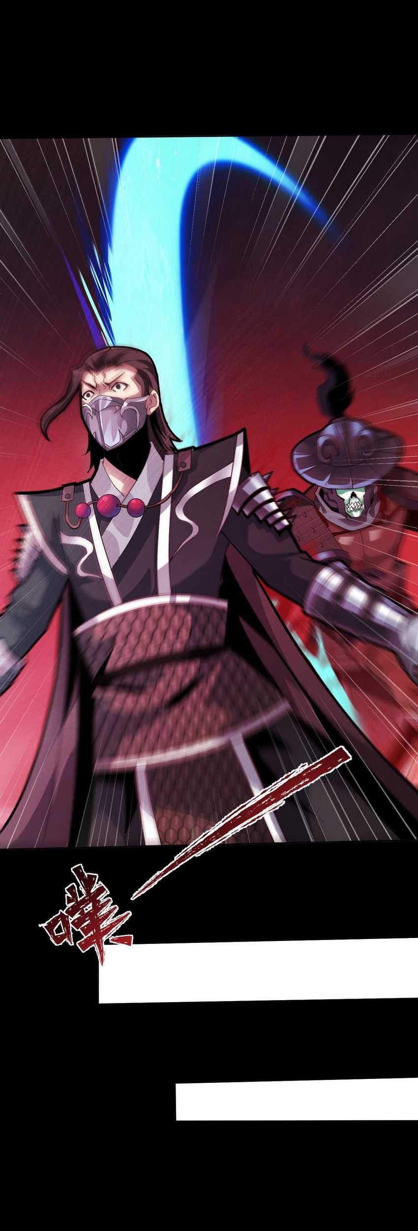 Battle Armor Academy Chapter 07 Gambar 20