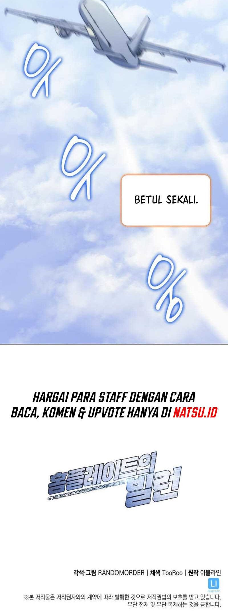 Home Plate Villain Chapter 03 Gambar 69