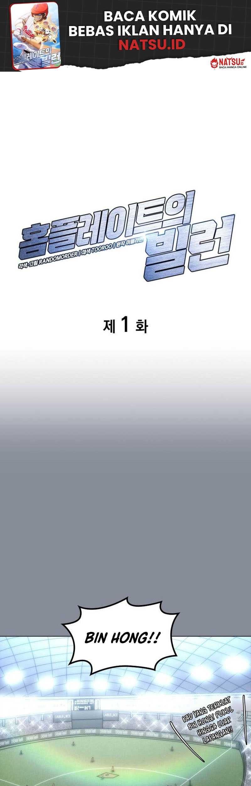 Baca Manhwa Home Plate Villain Chapter 01 Gambar 2
