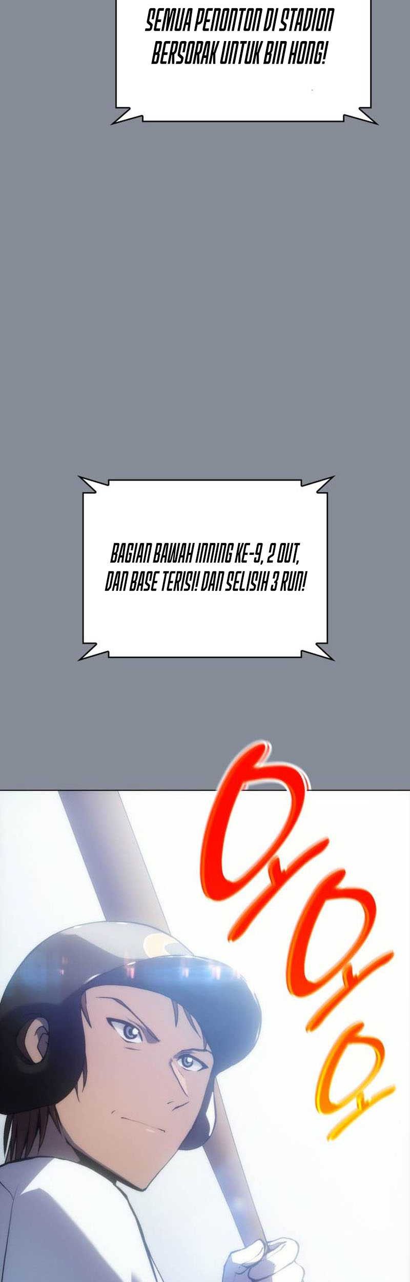 Home Plate Villain Chapter 01 Gambar 4