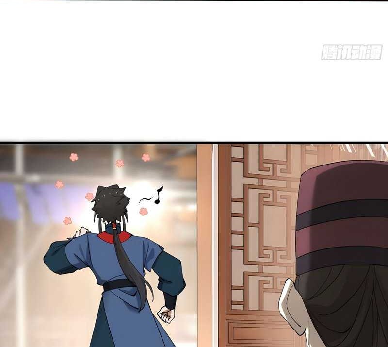 Immortal Cultivation Begins With Betrayal and Separation From Relatives Chapter 05 Gambar 34