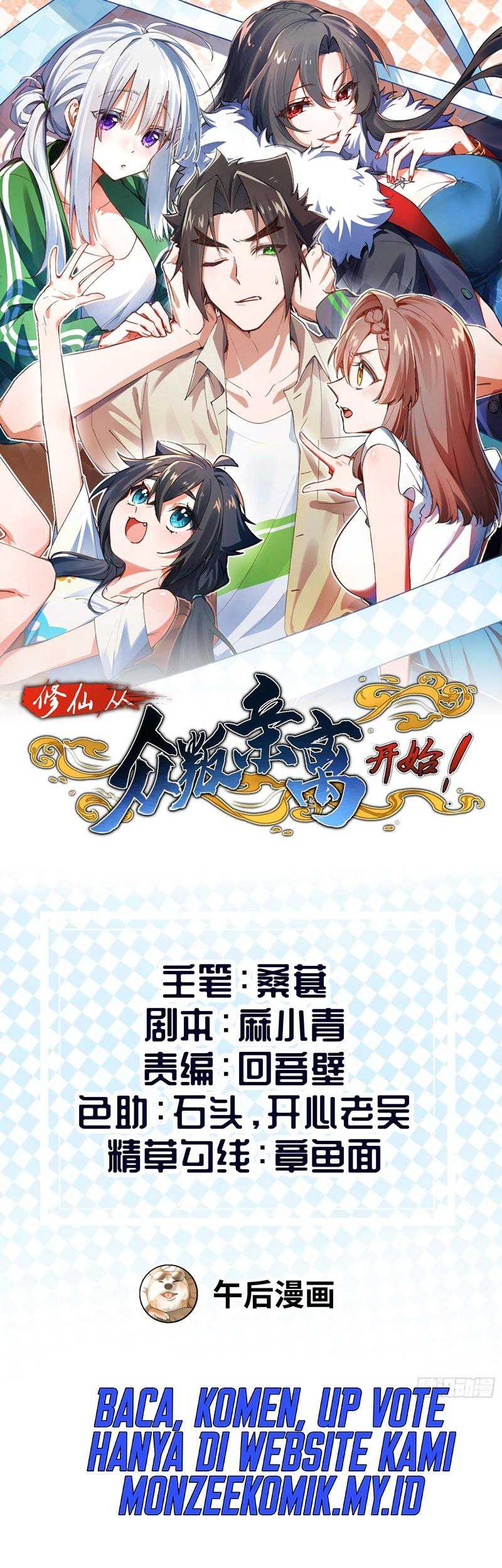 Baca Manhua Immortal Cultivation Begins With Betrayal and Separation From Relatives Chapter 04 Gambar 2