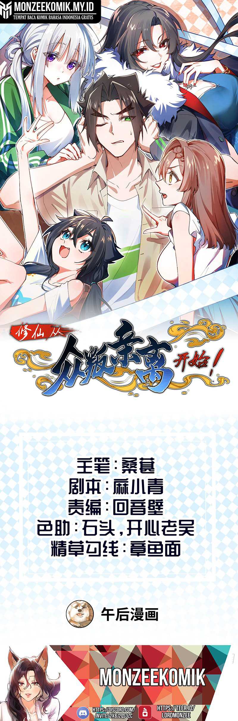 Baca Manhua Immortal Cultivation Begins With Betrayal and Separation From Relatives Chapter 03 Gambar 2