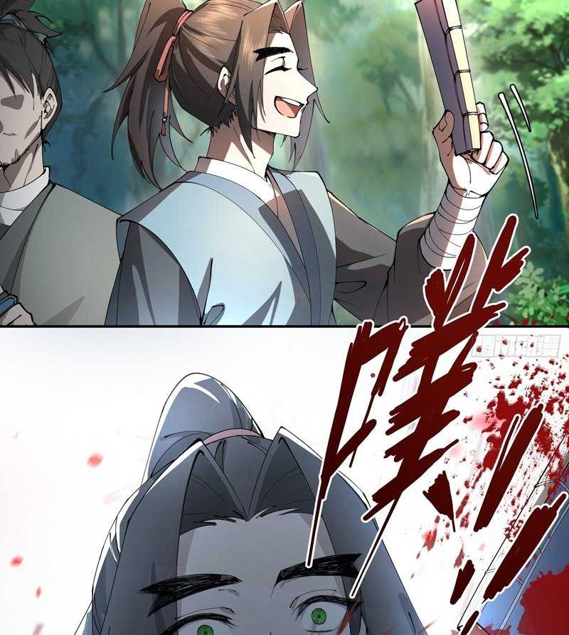 Immortal Cultivation Begins With Betrayal and Separation From Relatives Chapter 01 Gambar 74