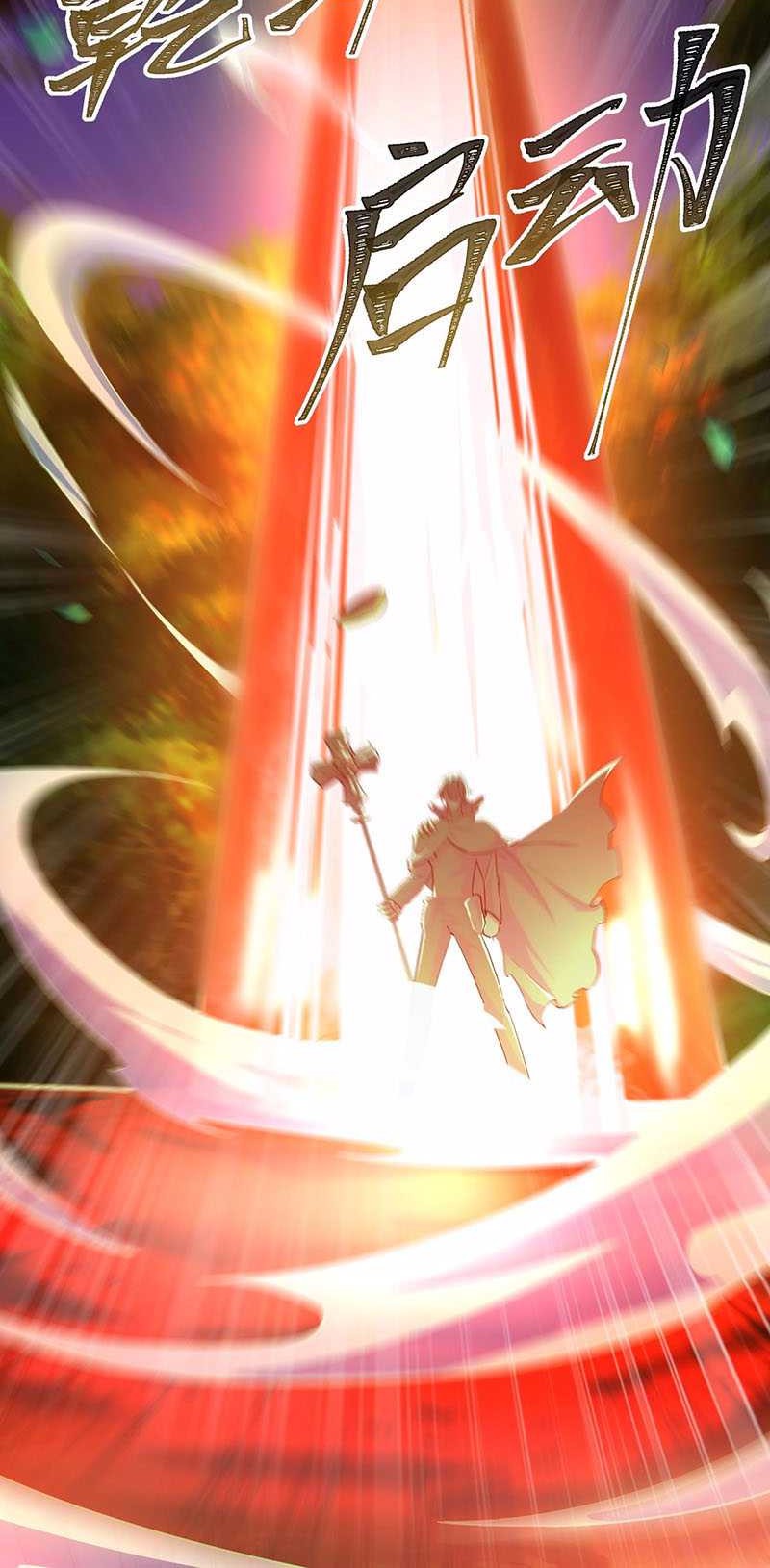 Catastrophic Priest Chapter 02 Gambar 15