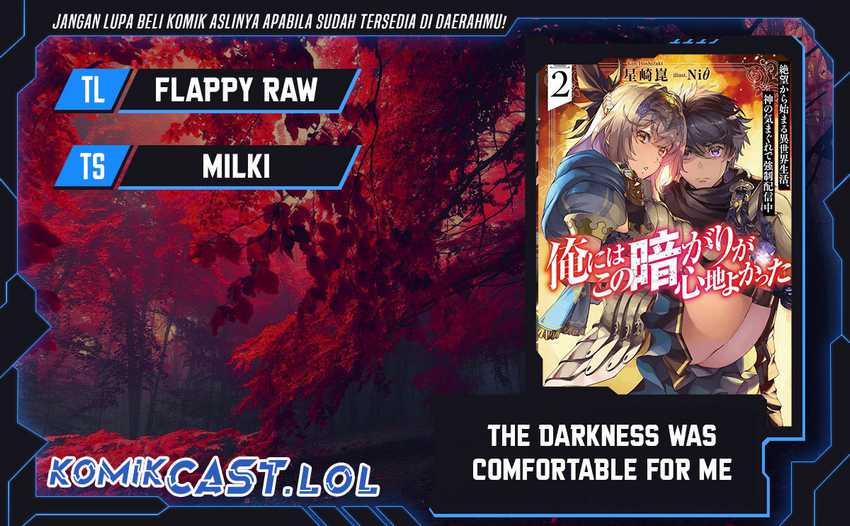 Baca Komik The Darkness was Comfortable for Me Chapter 19 Gambar 1