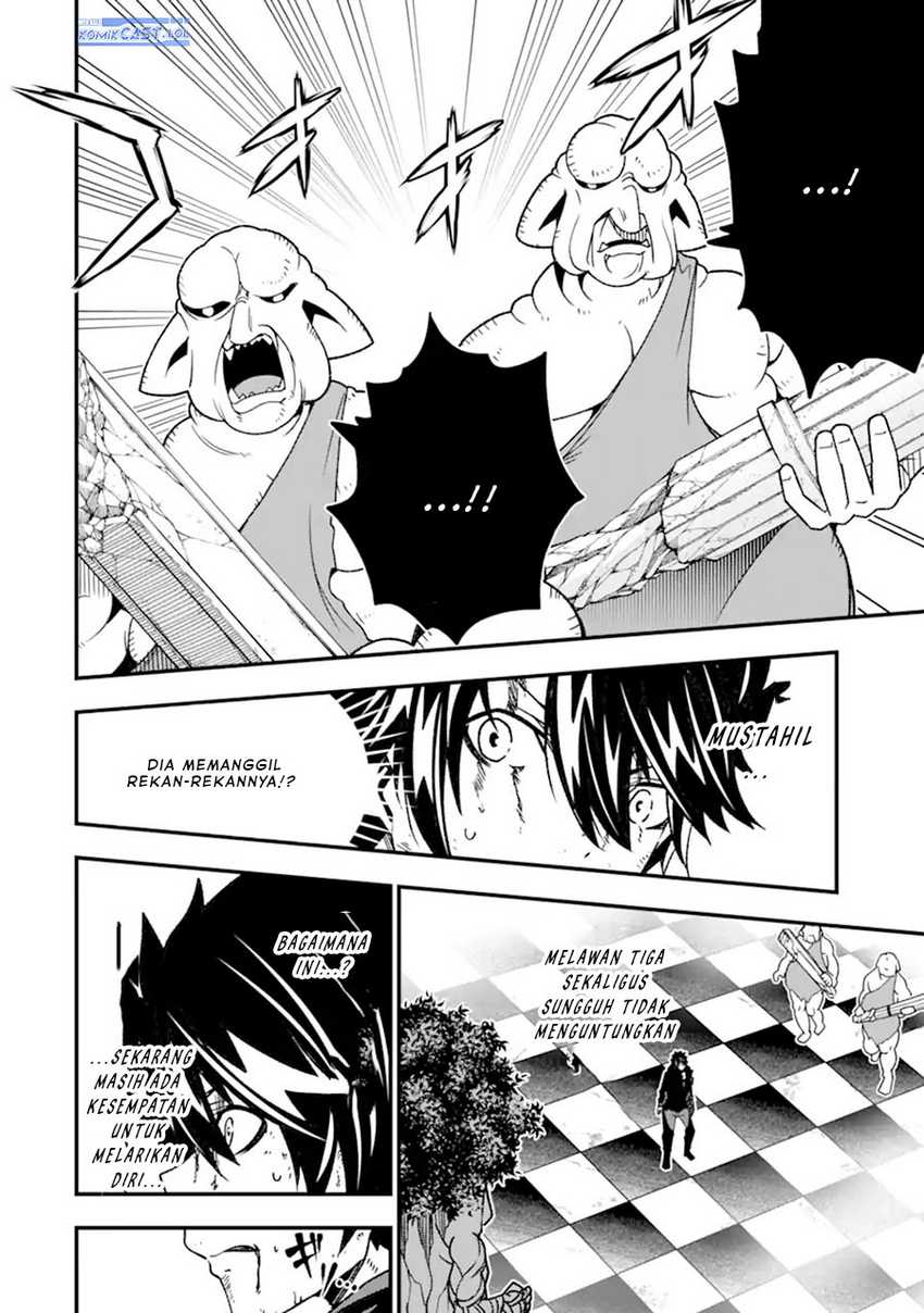 The Darkness was Comfortable for Me Chapter 19 Gambar 12