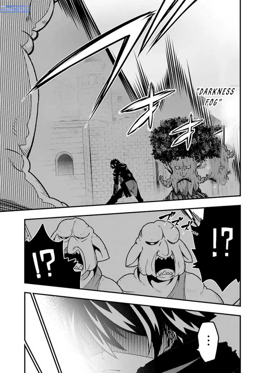 The Darkness was Comfortable for Me Chapter 19 Gambar 13