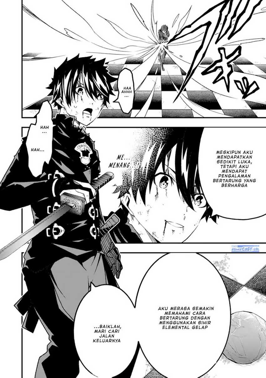 The Darkness was Comfortable for Me Chapter 19 Gambar 22