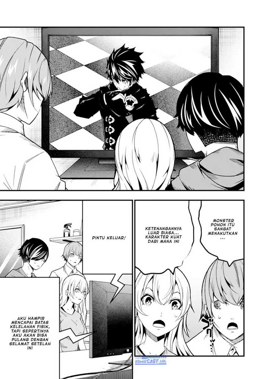 The Darkness was Comfortable for Me Chapter 19 Gambar 23