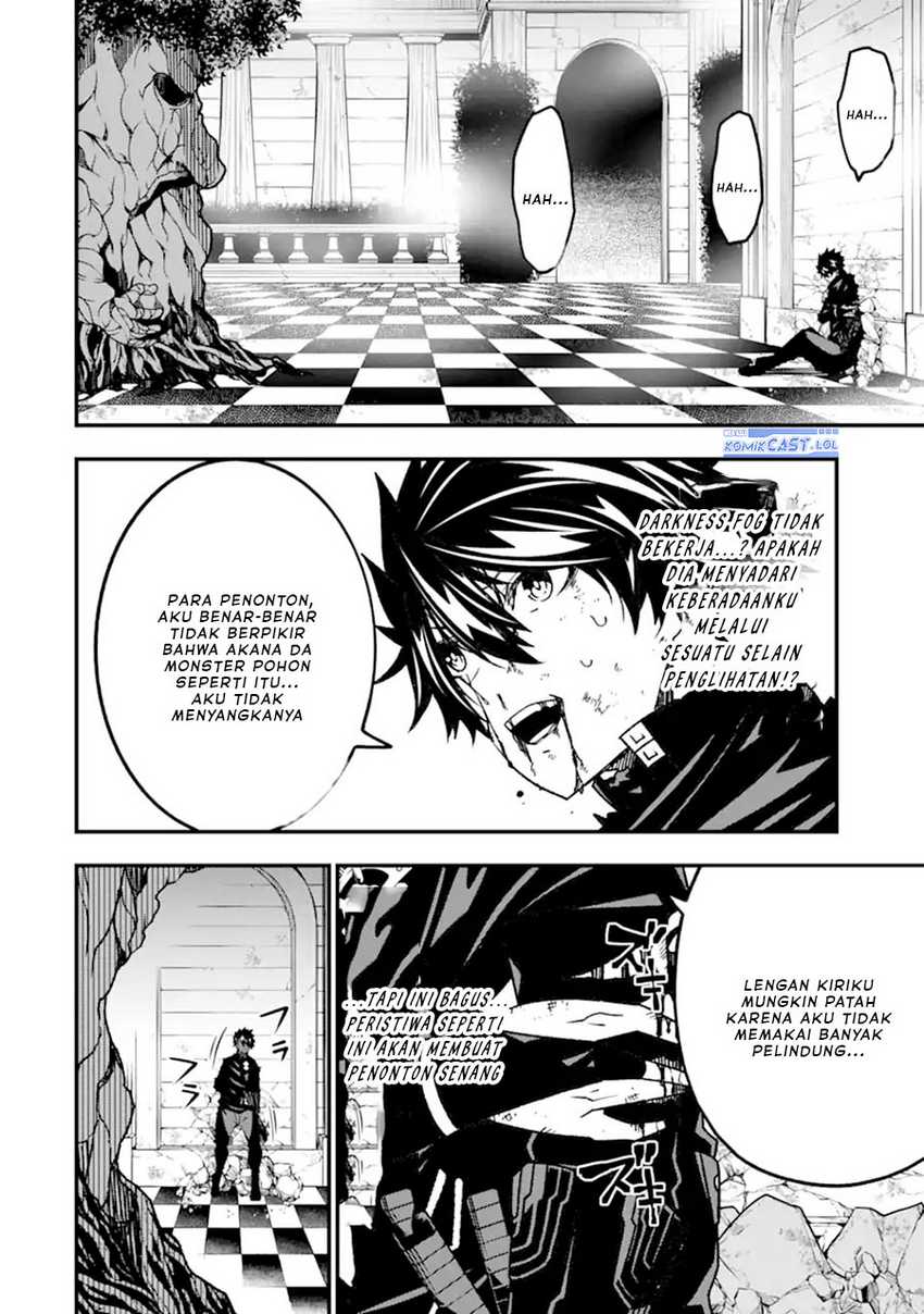 The Darkness was Comfortable for Me Chapter 19 Gambar 3