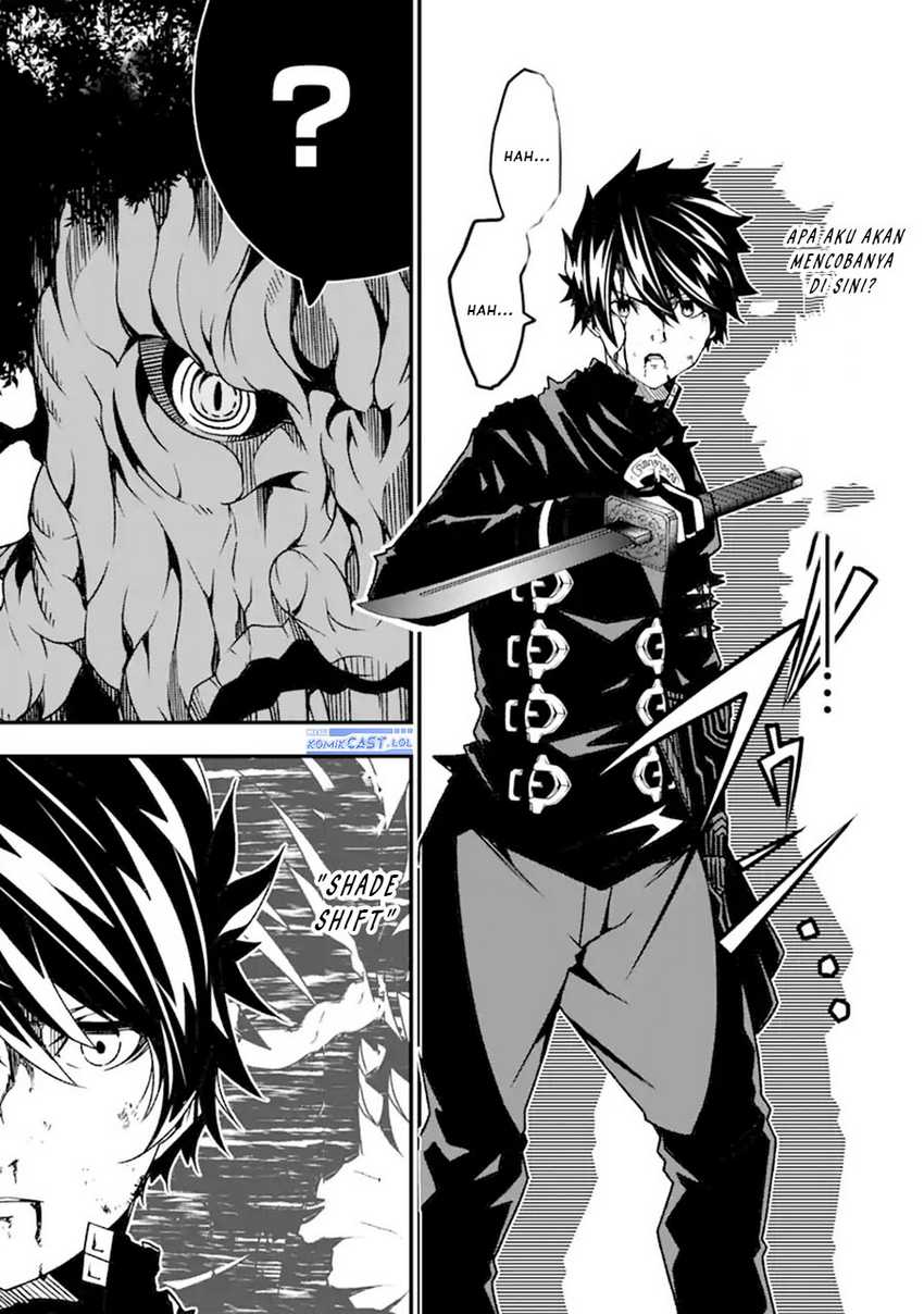 The Darkness was Comfortable for Me Chapter 19 Gambar 4
