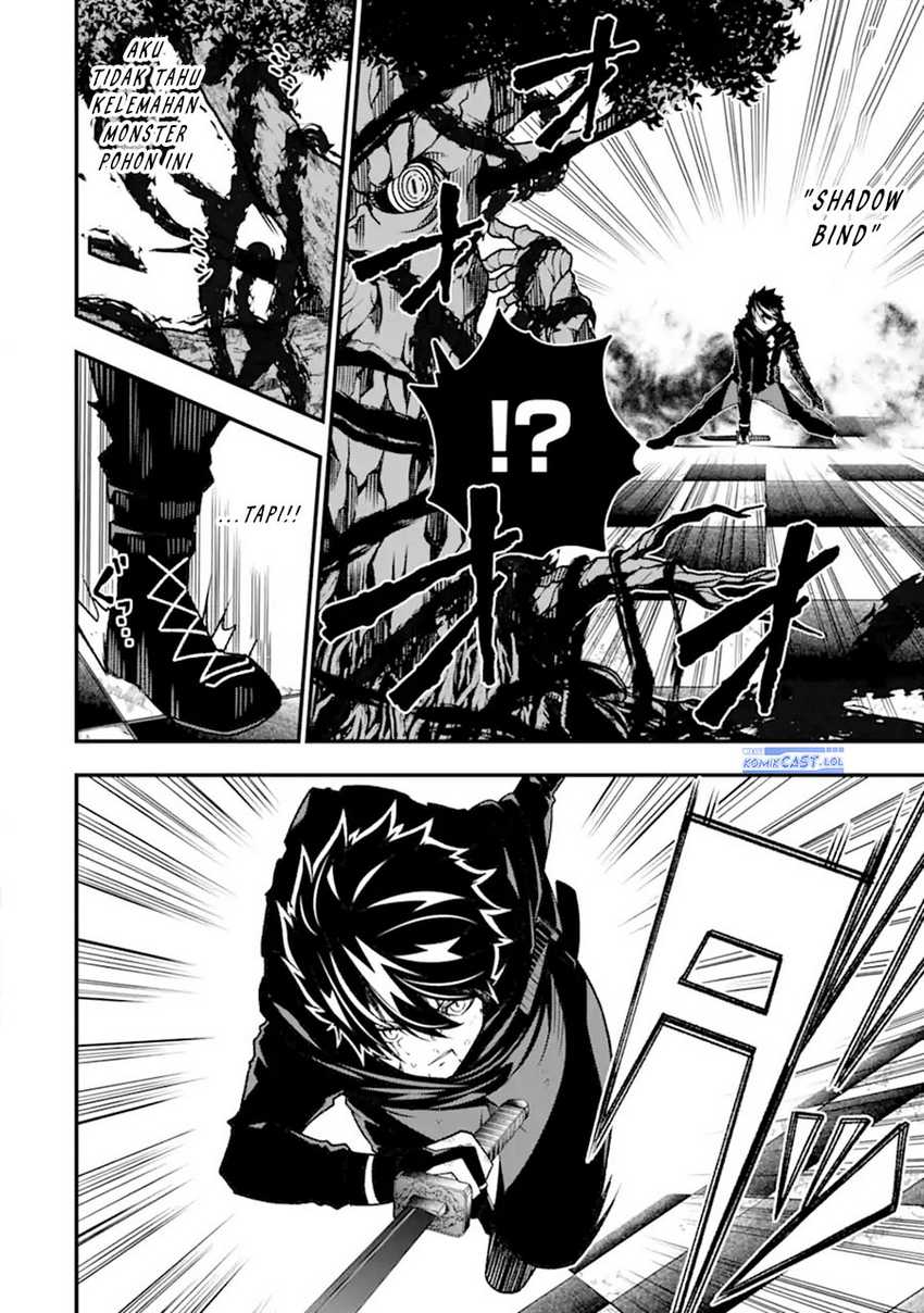 The Darkness was Comfortable for Me Chapter 19 Gambar 6