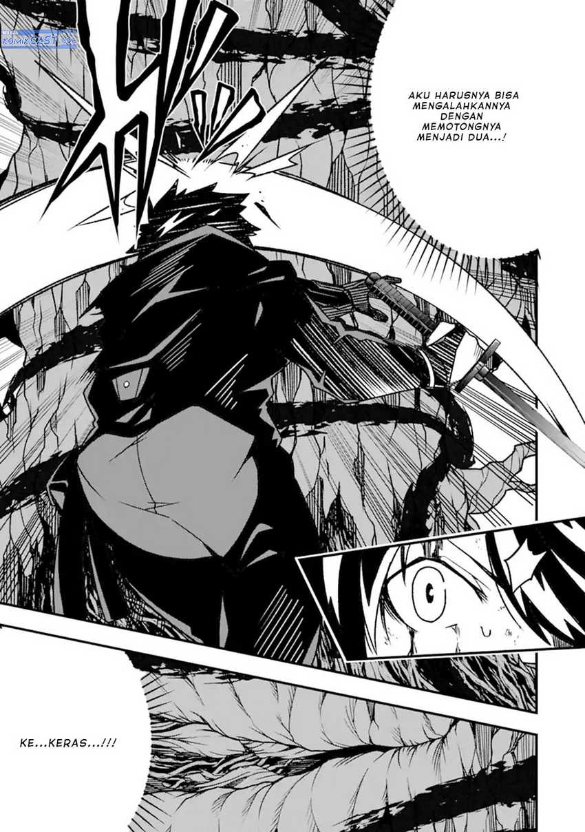The Darkness was Comfortable for Me Chapter 19 Gambar 7