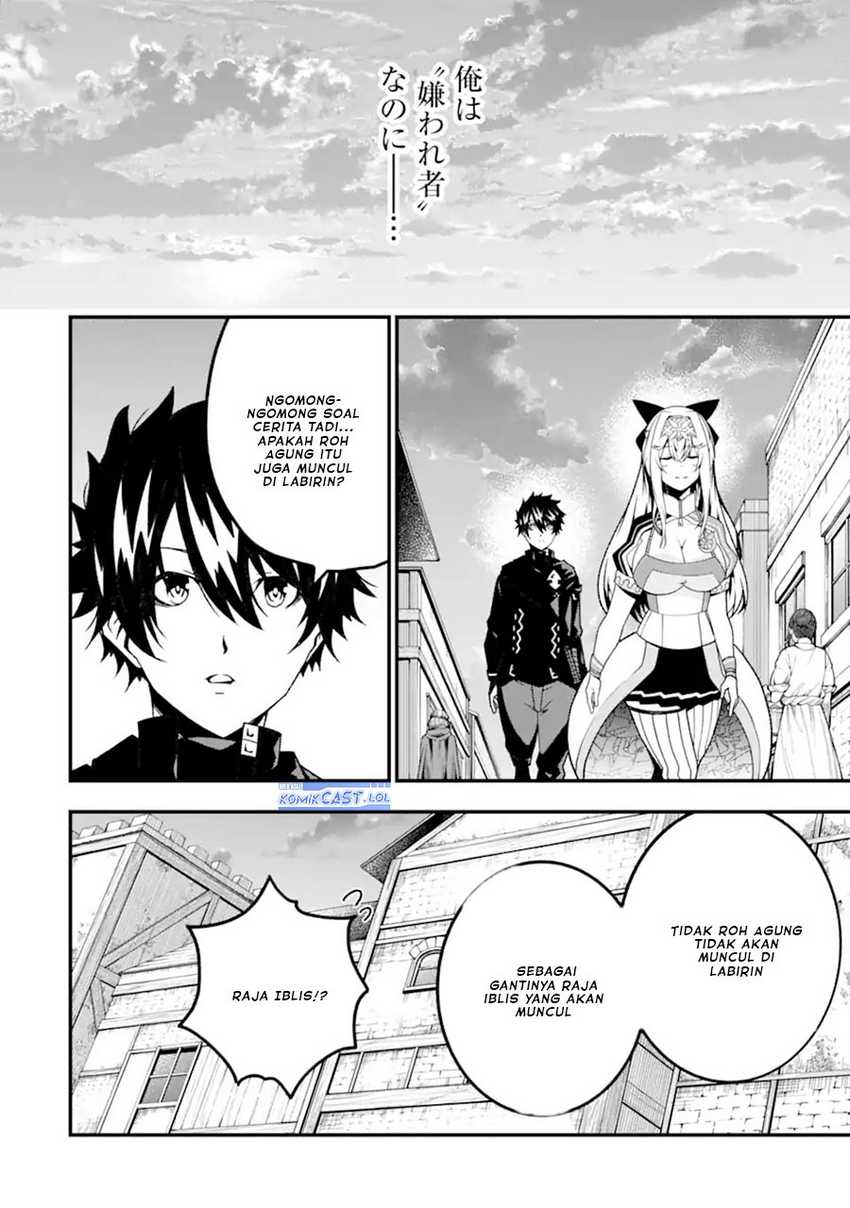 The Darkness was Comfortable for Me Chapter 17 Gambar 13