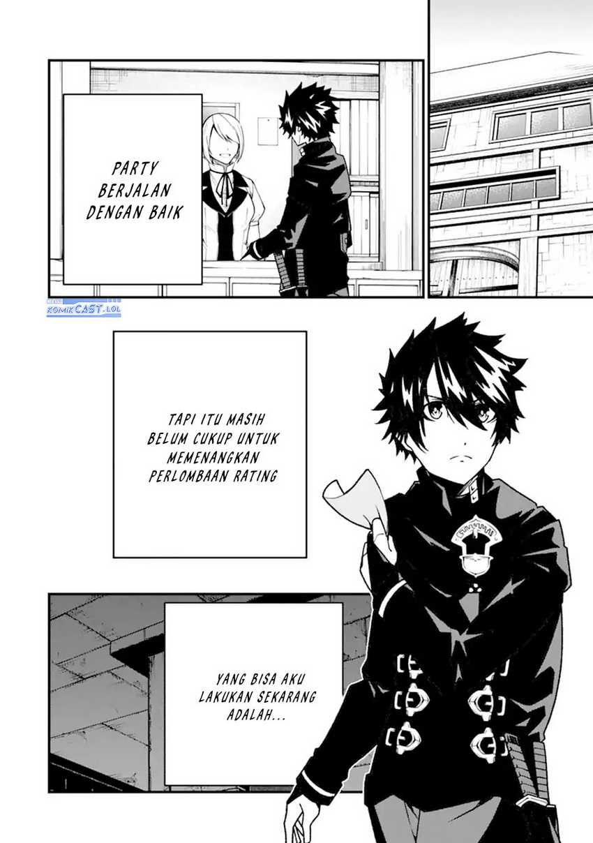 The Darkness was Comfortable for Me Chapter 17 Gambar 21