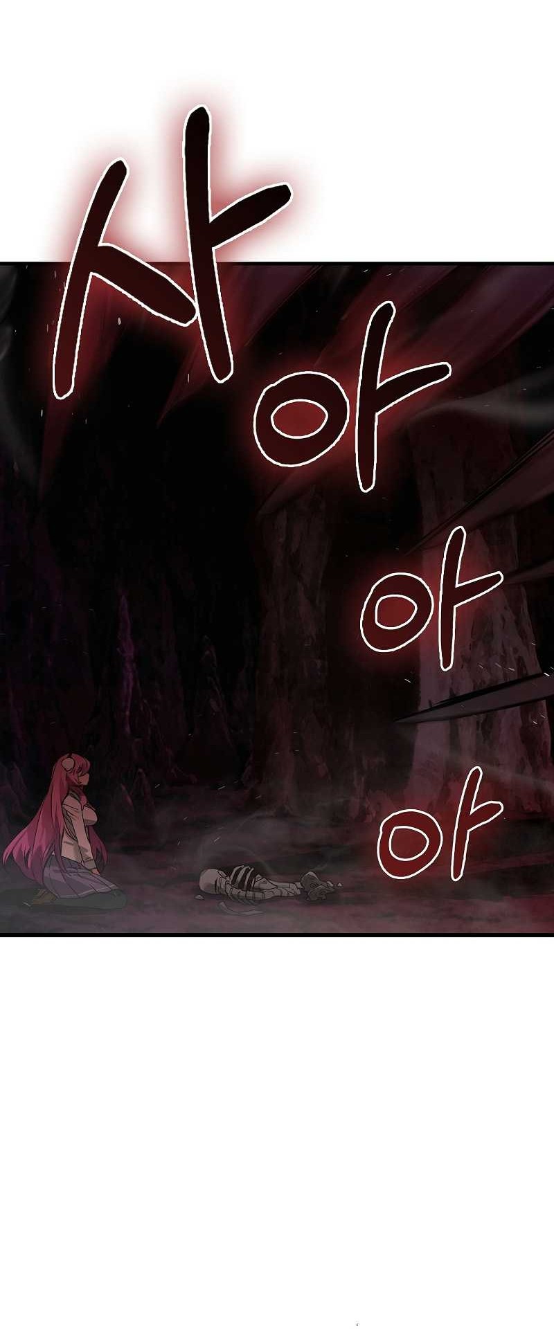 Hunter Academy’s Battle God Chapter 21 Gambar 73
