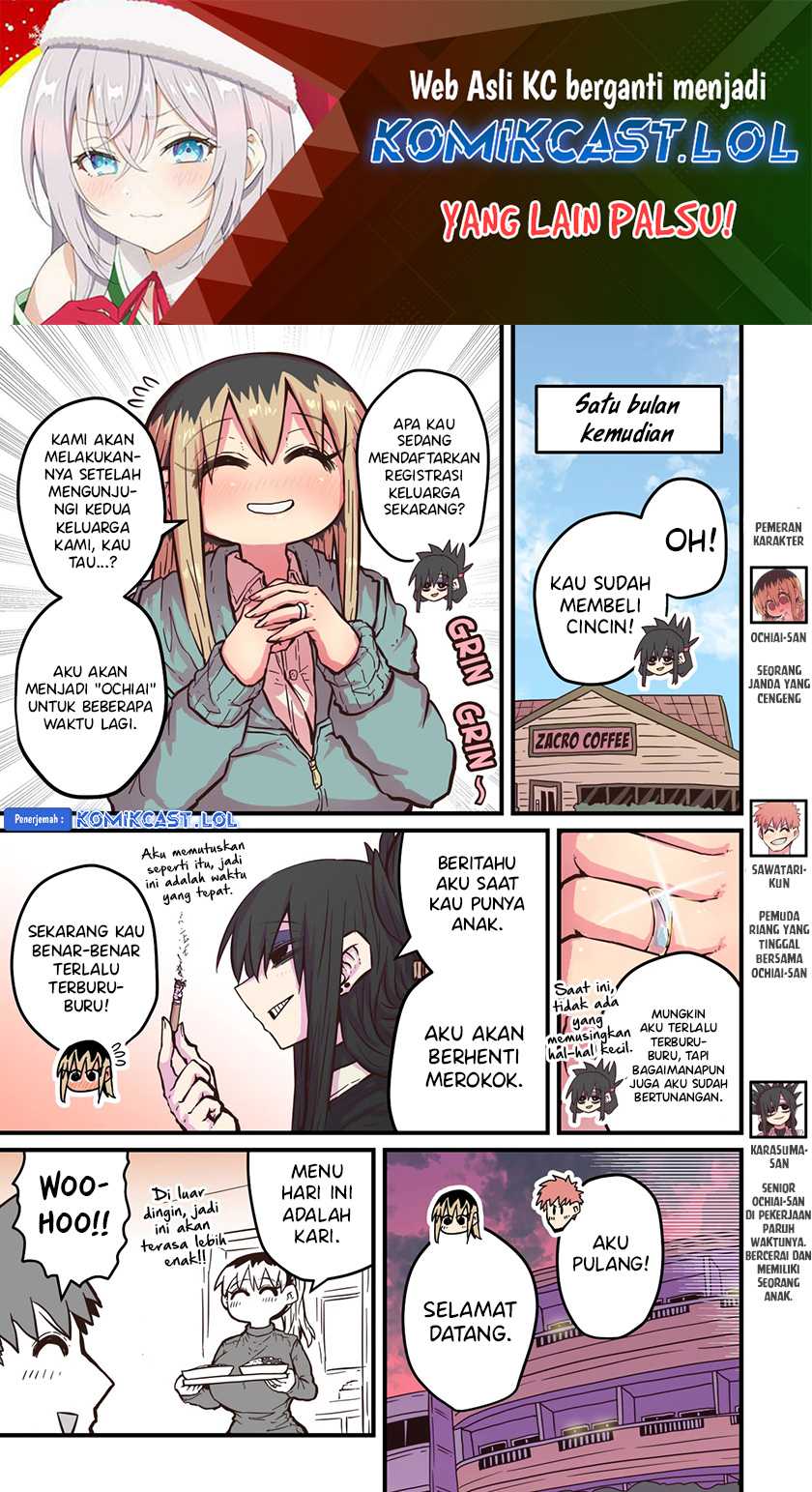 Baca Manga My Divorced Crybaby Neighbour Chapter 55 Gambar 2