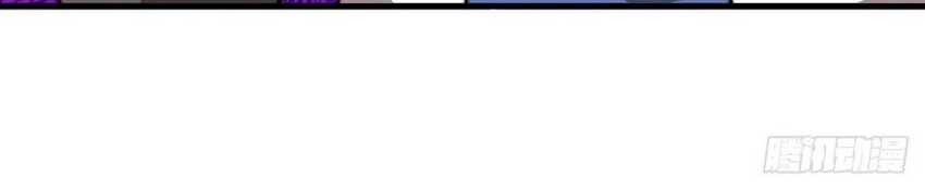 It Starts With A Mountain Chapter 776 Gambar 34