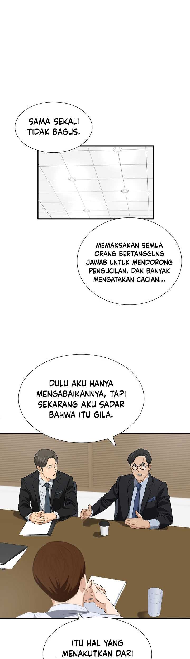 This is the Law Chapter 120 Gambar 20