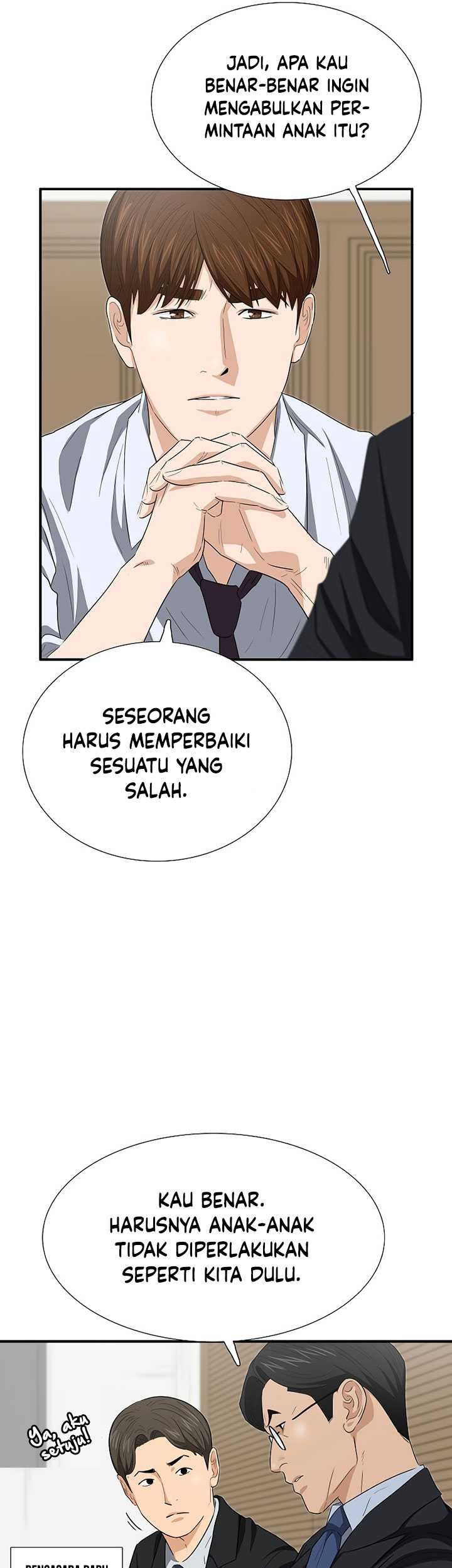 This is the Law Chapter 120 Gambar 22