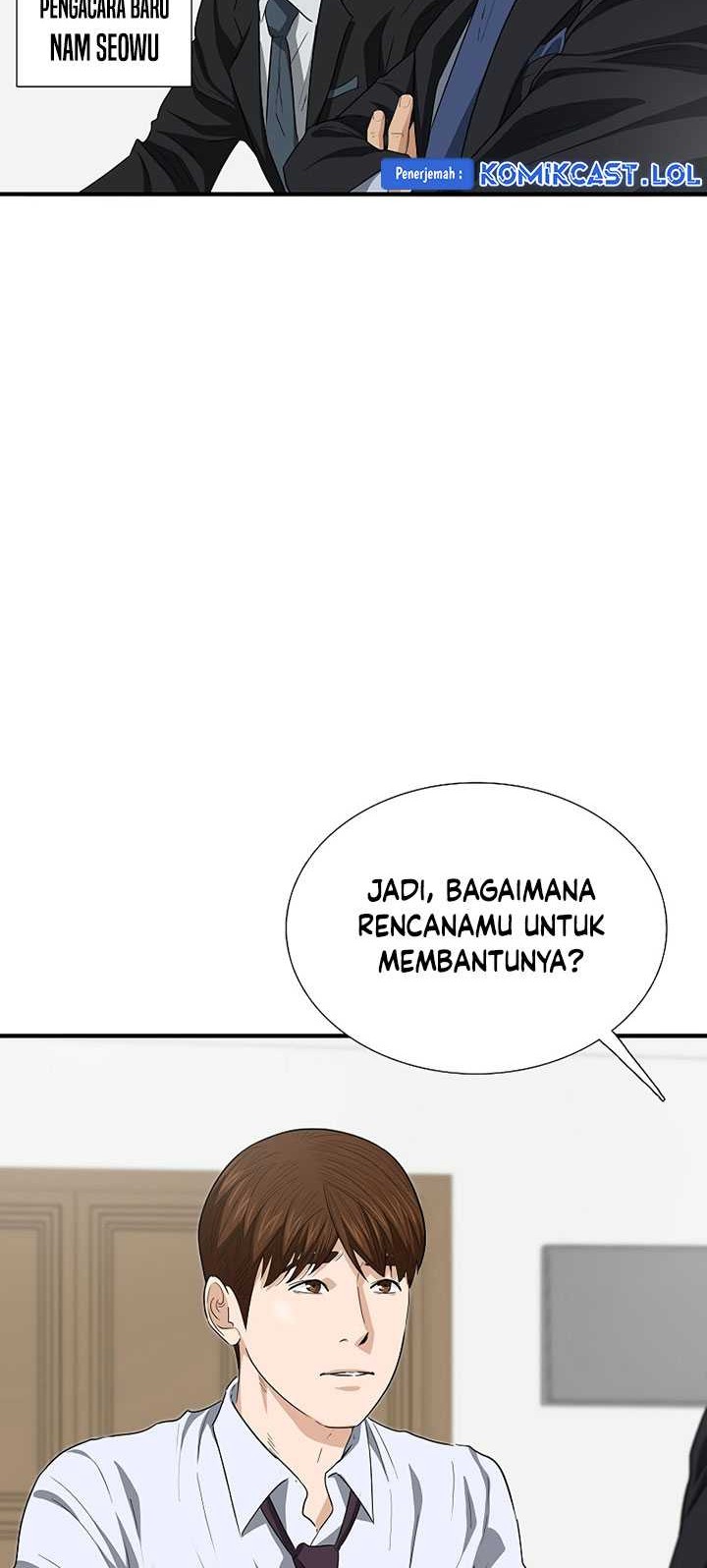 This is the Law Chapter 120 Gambar 23