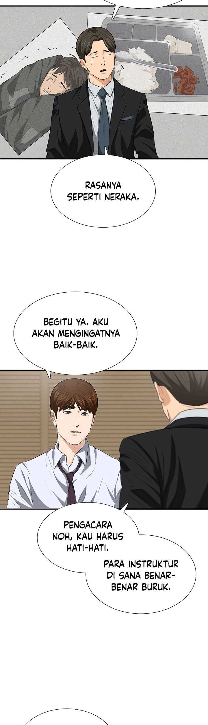 This is the Law Chapter 120 Gambar 28