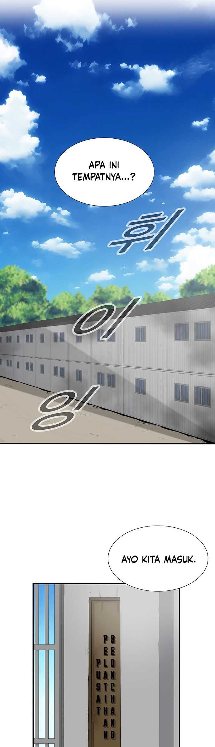 This is the Law Chapter 120 Gambar 30