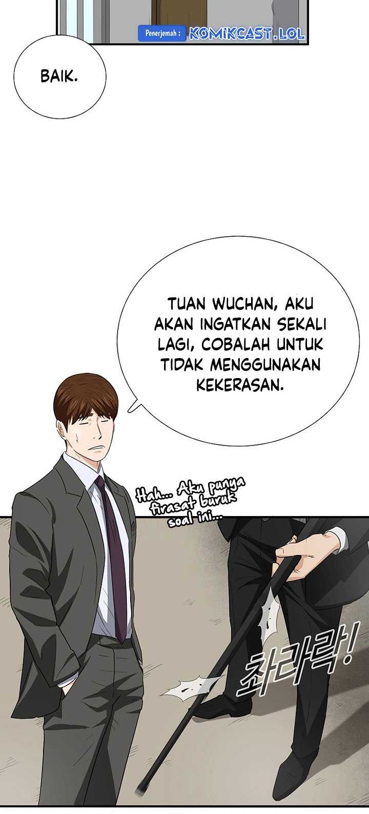 This is the Law Chapter 120 Gambar 31