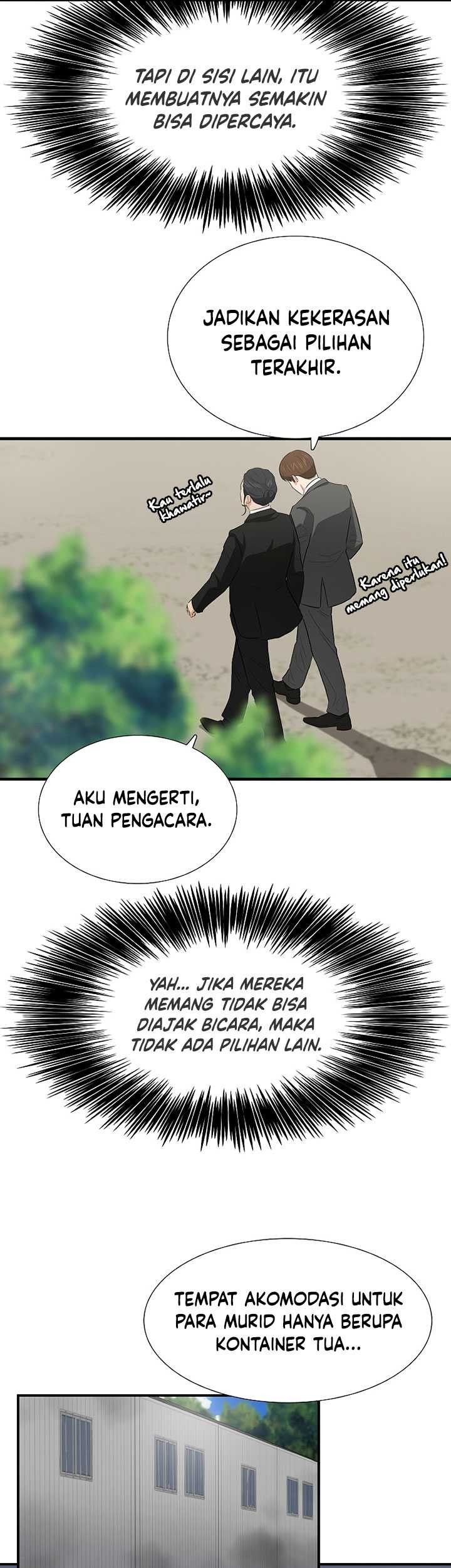 This is the Law Chapter 120 Gambar 34