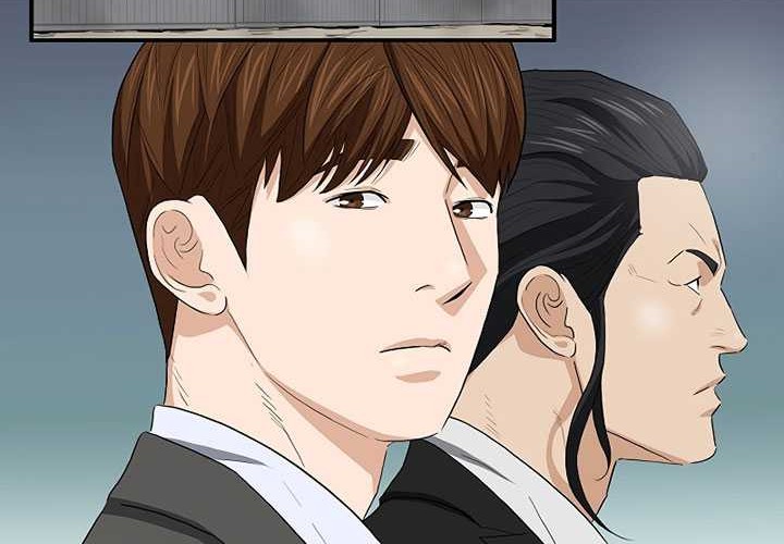 This is the Law Chapter 120 Gambar 35