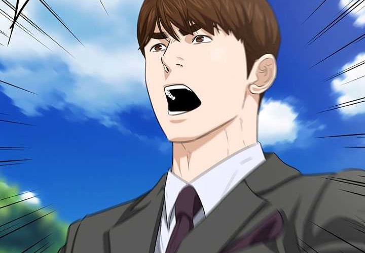 This is the Law Chapter 120 Gambar 41