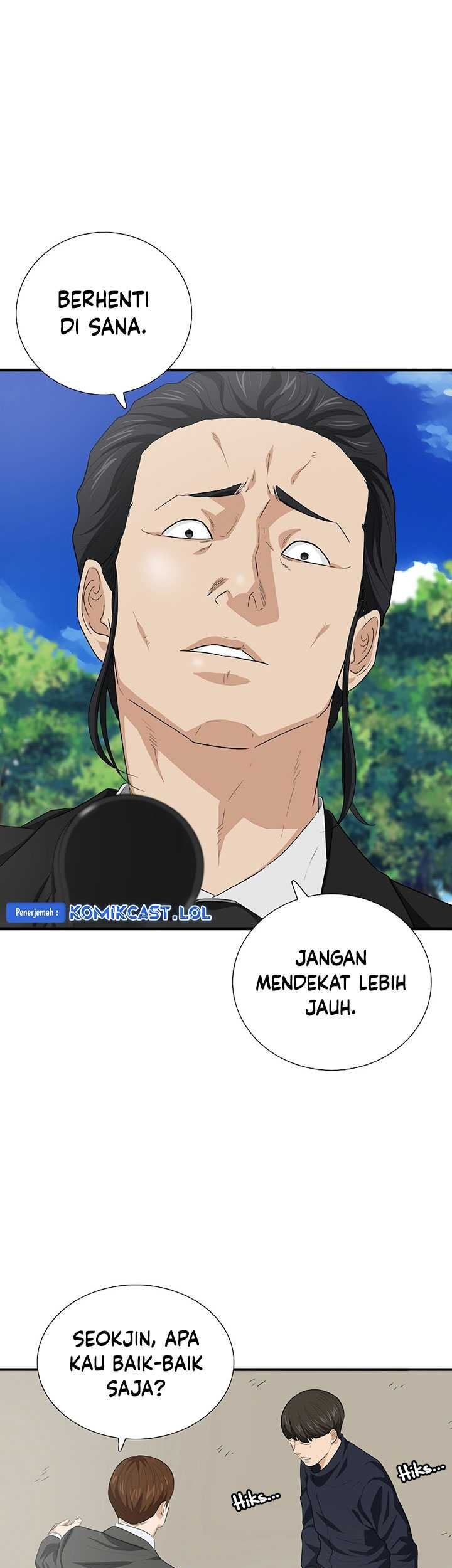 This is the Law Chapter 120 Gambar 46