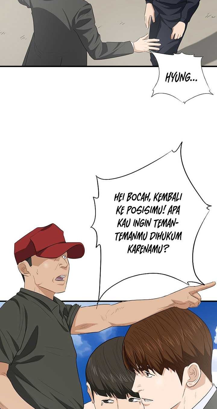 This is the Law Chapter 120 Gambar 47