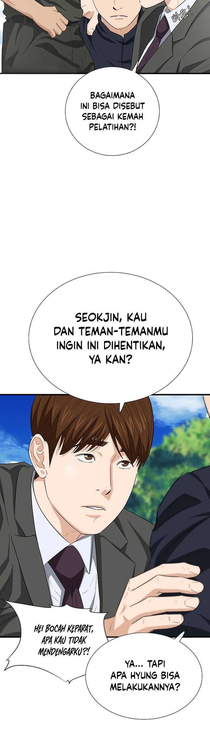 This is the Law Chapter 120 Gambar 48