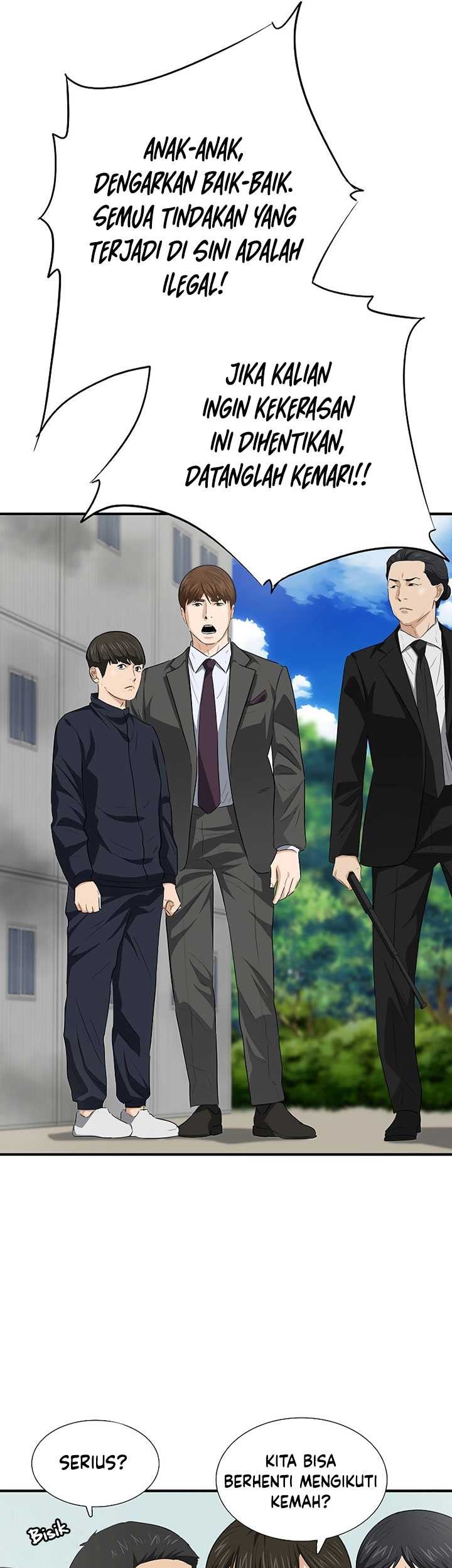 This is the Law Chapter 120 Gambar 50