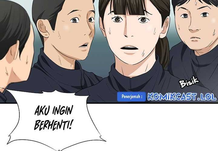 This is the Law Chapter 120 Gambar 51